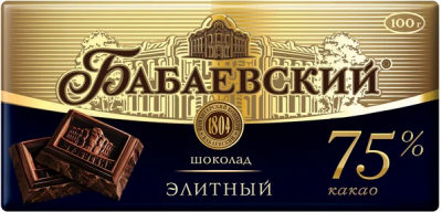 Фото Шоколад Бабаевский Горький элитный 75% какао 90г*18шт в интернет-магазине axdv.ru / аиксдв