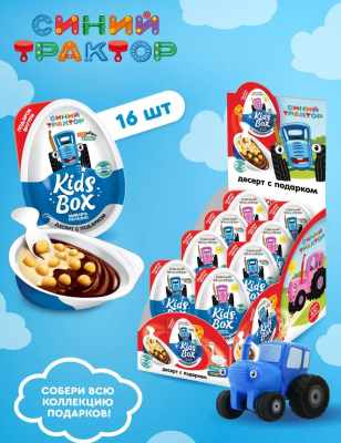 Фото КИДС БОКС / KIDS BOX "Синий трактор" Десерт с подарком 20г*16шт в интернет-магазине axdv.ru / аиксдв