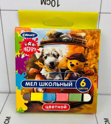 Фото Мел школьный 6 цвета в интернет-магазине axdv.ru / аиксдв