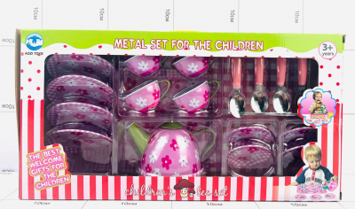 Фото Набор детской посуды Детский чайный сервиз / Children Tea Set 18 дет. в интернет-магазине axdv.ru / аиксдв