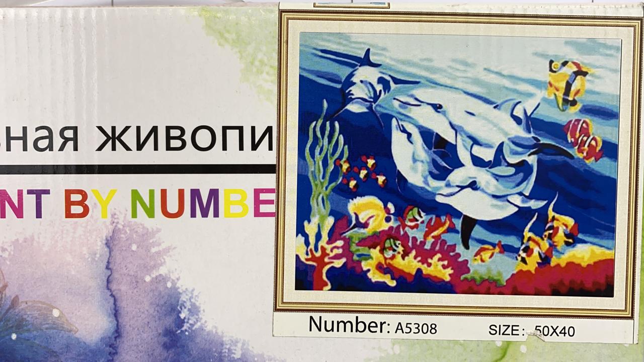 Фото Алмазная мозаика Дельфин 40х30 в интернет-магазине axdv.ru / аиксдв