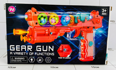 Фото Пистолет светозвуковой с присосками шестеренки "Gear light Gun" в интернет-магазине axdv.ru / аиксдв