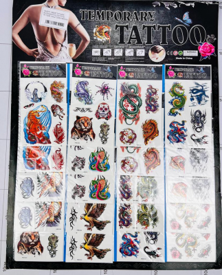 Фото Тату на листе 3D Tattoos (HKB-008) 1/20 в интернет-магазине axdv.ru / аиксдв