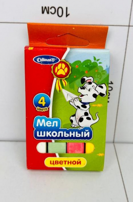 Фото Мел школьный 4 цвета в интернет-магазине axdv.ru / аиксдв