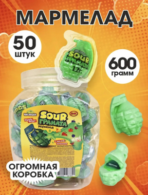 Фото Жевательный мармелад с начинкой "Кислошок Кислый / Sour Граната" 12гр*50шт*12бл в интернет-магазине axdv.ru / аиксдв
