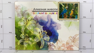 Фото Алмазная мозаика Попугаи 40х30 в интернет-магазине axdv.ru / аиксдв