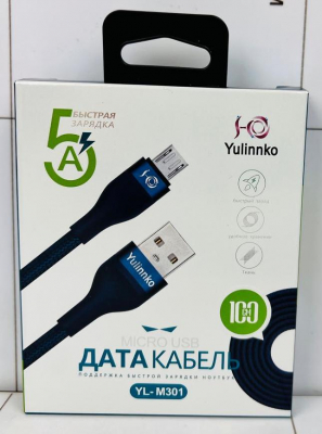 Фото Зарядный шнур Micro usb 100см (Android) YL-M301 в интернет-магазине axdv.ru / аиксдв