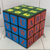Фото Кубик крупный "Цифры, буквы" в интернет-магазине axdv.ru / аиксдв