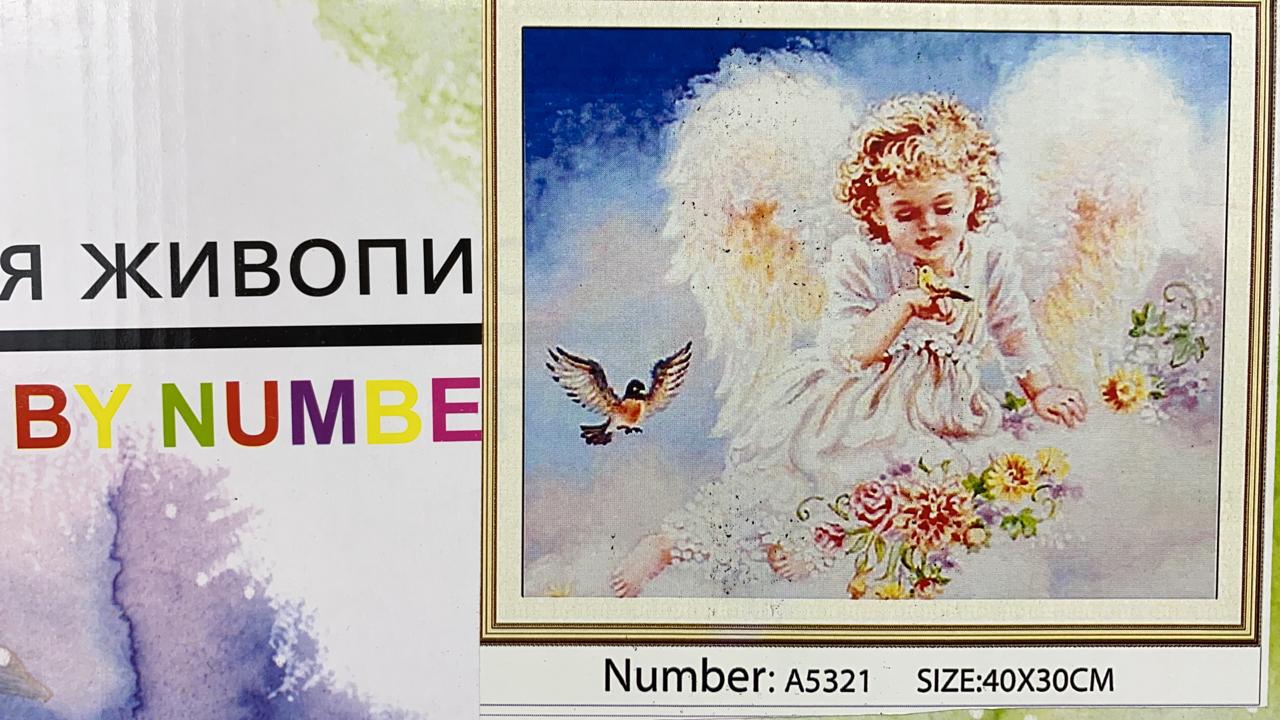 Фото Алмазная мозаика Ангел 40х30 в интернет-магазине axdv.ru / аиксдв