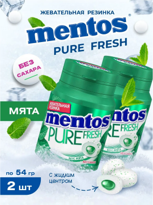 Фото Жевательная резинка Ментос "Абсолютная свежесть / Pure Fresh" Банка Мята 54гр*6шт в интернет-магазине axdv.ru / аиксдв