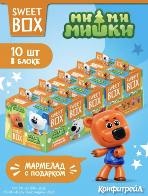 Фото СВИТБОКС / SWEET BOX МИ-МИ-МИШКИ Мармелад с подарком в коробочке 10гр*10шт*12бл в интернет-магазине axdv.ru / аиксдв