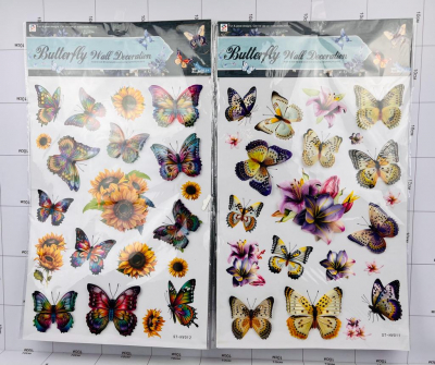 Фото Наклейки 3D "Wall Decoration" Butterfly ST-HV в интернет-магазине axdv.ru / аиксдв