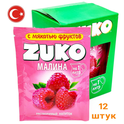Фото Растворимый напиток "Zuko" Малина 20г.*12шт.*8бл. в интернет-магазине axdv.ru / аиксдв