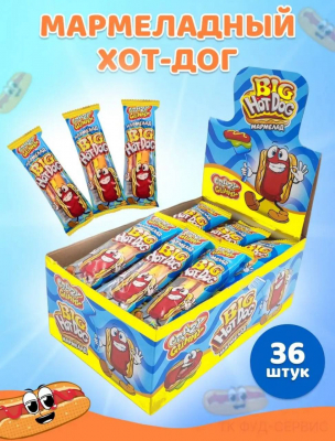 Фото Мармелад "Крейзи Гамми / Crazy Gummy" Большой хот-дог / Big Hot Dog 18гр*36шт*12 в интернет-магазине axdv.ru / аиксдв