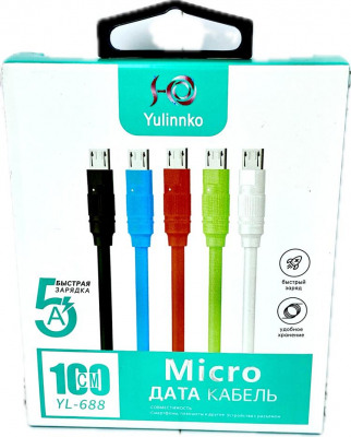 Фото Зарядный шнур MicroUsb Андроид / Android YL-688 (морозостойкий) в интернет-магазине axdv.ru / аиксдв