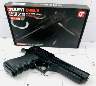 Фото Пистолет на пульках "Пустынный орел / Desert Eagle" в интернет-магазине axdv.ru / аиксдв
