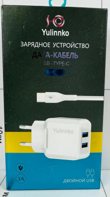 Фото Зарядный шнур ТYPE-С с USB адаптером (Двойной) YL-609 в интернет-магазине axdv.ru / аиксдв