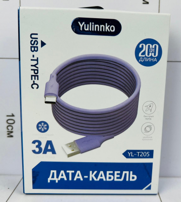 Фото Зарядный шнур USB-TYPE-C 200см (Android) YL-T205 в интернет-магазине axdv.ru / аиксдв