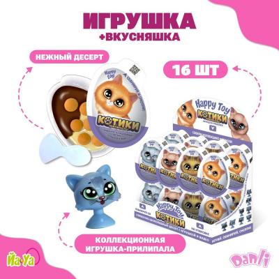 Фото Пластиковое яйцо "Happy Toy" с игрушкой и десертом "Котики Прилипалы" 20гр*16шт*6бл в интернет-магазине axdv.ru / аиксдв