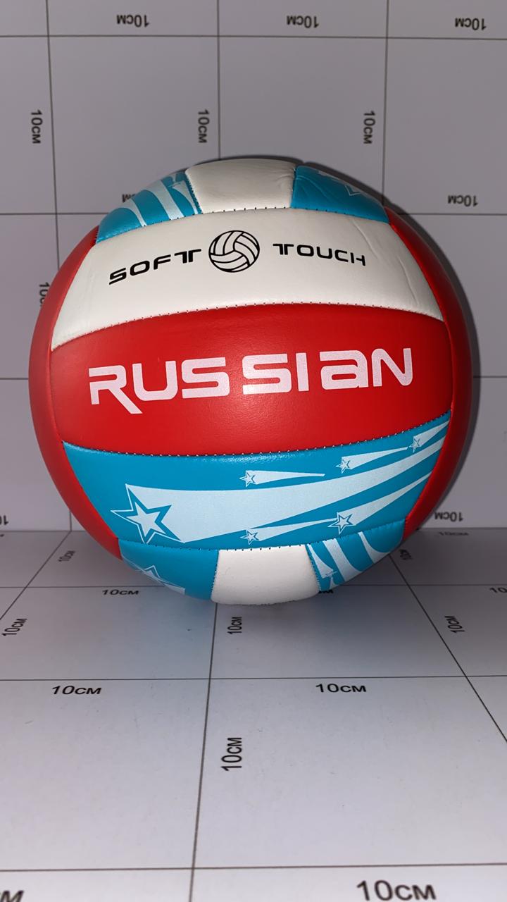 Фото Мяч волейбольный Rus в интернет-магазине axdv.ru / аиксдв