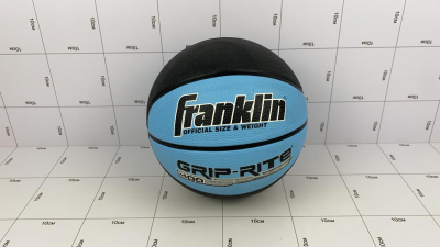 Фото Мяч баскетбольный черно-голубой в интернет-магазине axdv.ru / аиксдв