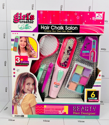 Фото Набор для девочек Hair Chalk Salon в интернет-магазине axdv.ru / аиксдв