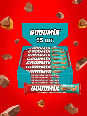 Фото Молочный шоколад "ГУДМИКС / GOODMIX" Соленая карамель с хрустящей вафлей 40гр*35шт в интернет-магазине axdv.ru / аиксдв
