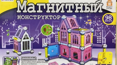 Фото Магнитный конструктор волшебный замок в интернет-магазине axdv.ru / аиксдв