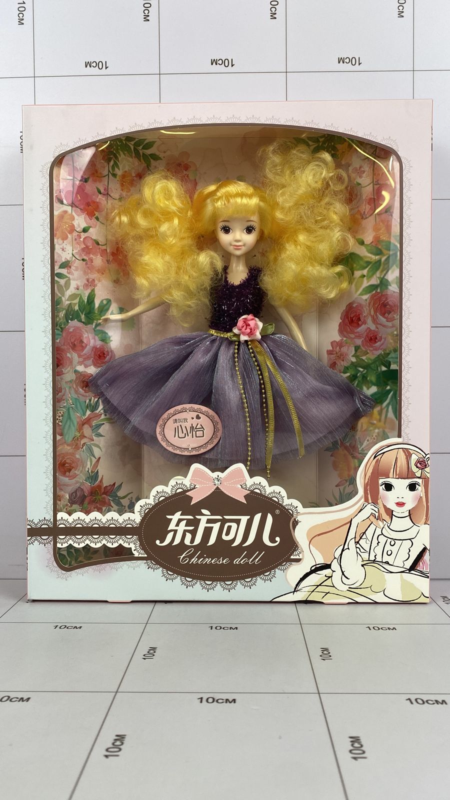 Фото Кукла "Chinese Doll" в интернет-магазине axdv.ru / аиксдв