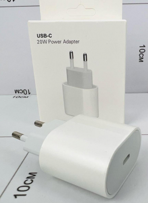 Фото Адаптер USB-C (Type-C) 20W Power Adapter в интернет-магазине axdv.ru / аиксдв