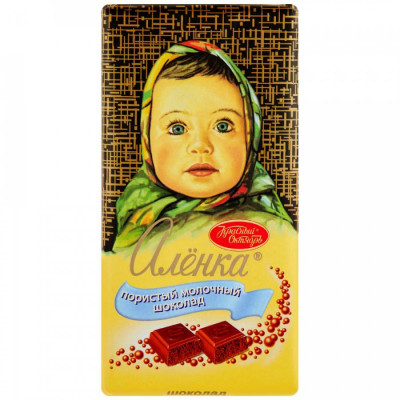 Фото Шоколад молочный Аленка Пористый 90гр*14шт в интернет-магазине axdv.ru / аиксдв