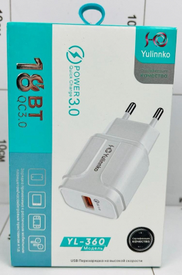 Фото Адаптер USB 3.0 YL-360 в интернет-магазине axdv.ru / аиксдв
