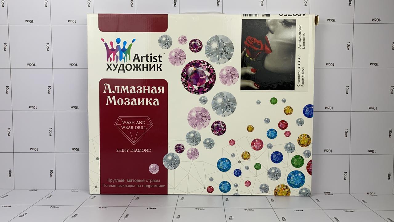 Фото Алмазная картина Дама с розой 40х50 в интернет-магазине axdv.ru / аиксдв