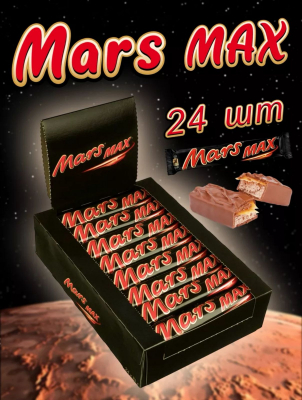 Фото Марс MAX 81гр*7бл*24 шт в интернет-магазине axdv.ru / аиксдв
