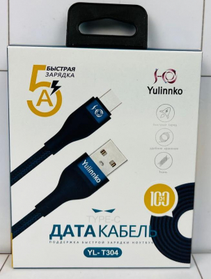 Фото Зарядный шнур TYPE-C 100см YL-T304 в интернет-магазине axdv.ru / аиксдв