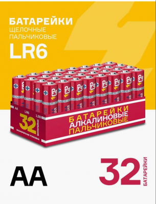 Фото Батарейка "СР", АА (Пальчиковая) Алкалиновая 1,5 V LR6RD-P32 в интернет-магазине axdv.ru / аиксдв