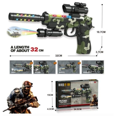 Фото Пистолет светозвуковой с проекцией "Мир оружия / World of Gun" в интернет-магазине axdv.ru / аиксдв