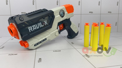Фото Бластер "Равиль-Х / Ravil-X" в интернет-магазине axdv.ru