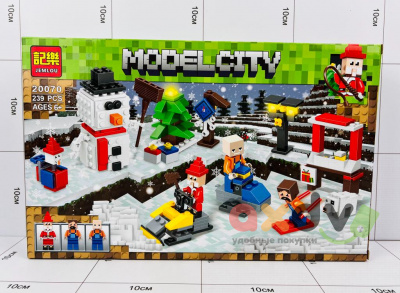 Фото Конструктор "Модель города / Model City" 239 дет. 20070 в интернет-магазине axdv.ru