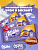 Фото Шоколад Милка Крем и печенье / Milka Cream&Biscuits 100гр*18шт (Импорт) в интернет-магазине axdv.ru / аиксдв