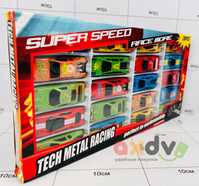 Фото Набор металлических машин "Супер скорость / Super speed" 20 дет. в интернет-магазине axdv.ru