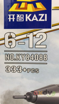 Фото Конструктор Военный самолет 333 дет. в интернет-магазине axdv.ru