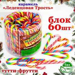 Фото Карамель леденцовая "Трость" 10гр*60шт*6 банок в интернет-магазине axdv.ru / аиксдв