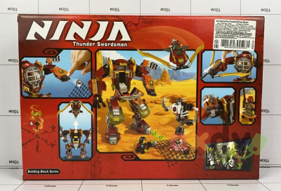 Фото Конструктор "Ниндзя / Ninja" Громовой Мечник 454 дет. в интернет-магазине axdv.ru
