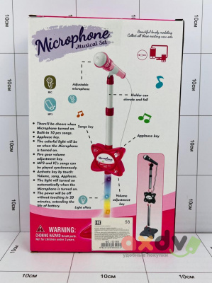 Фото Микрофон 1 "Музыкальный набор / Musical Set" розовый в интернет-магазине axdv.ru