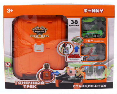 Фото Парковка Рюкзак Гонки / Racing в интернет-магазине axdv.ru