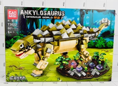 Фото Конструктор "Анкилозавр / Ankylosaurus" 601 дет. в интернет-магазине axdv.ru