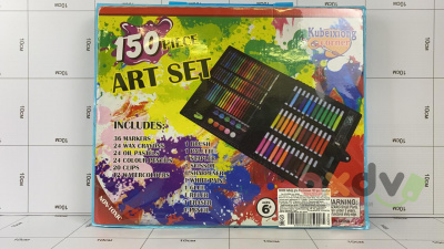 Фото Набор для Рисования "Художественный набор / Art Set" голубой 150 дет. в интернет-магазине axdv.ru