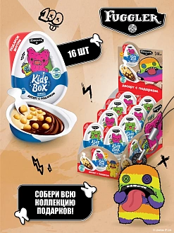 Фото КИДС БОКС / KIDS BOX "Фуглер / Fuggler" Десерт с подарком 20г*16шт в интернет-магазине axdv.ru / аиксдв
