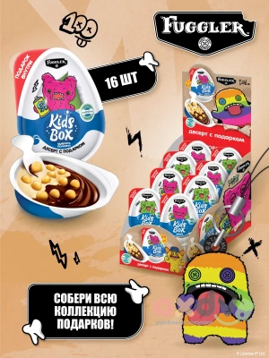 Фото КИДС БОКС / KIDS BOX "Фуглер / Fuggler" Десерт с подарком 20г*16шт в интернет-магазине axdv.ru